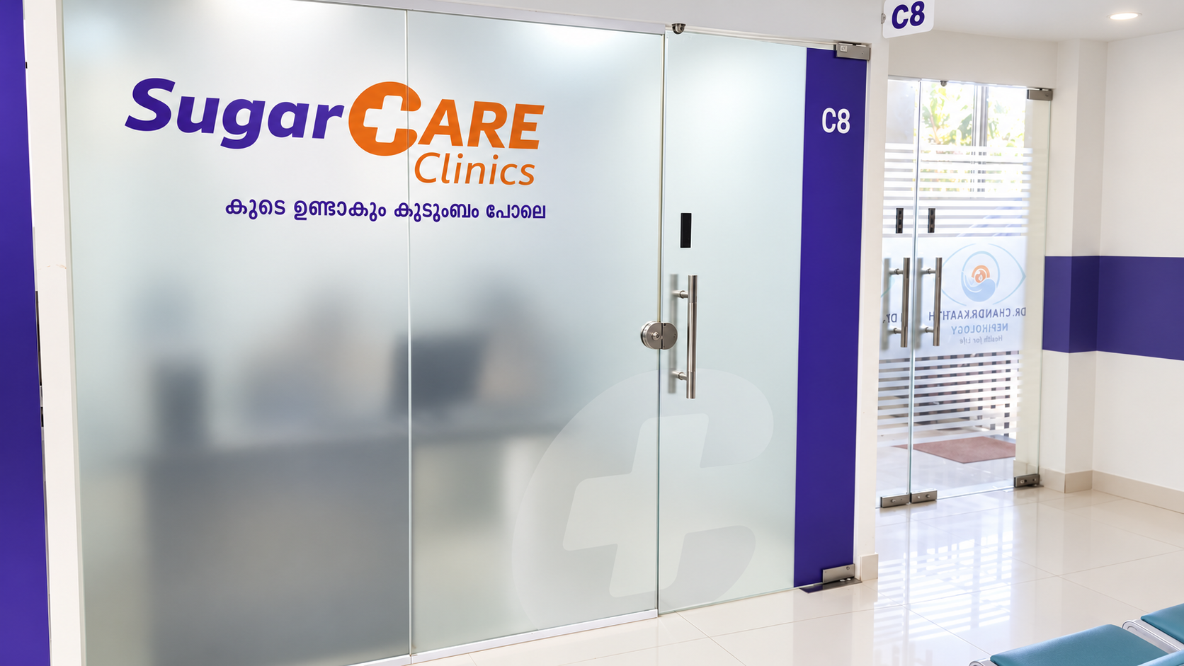 SugarCARE Calicut clinic